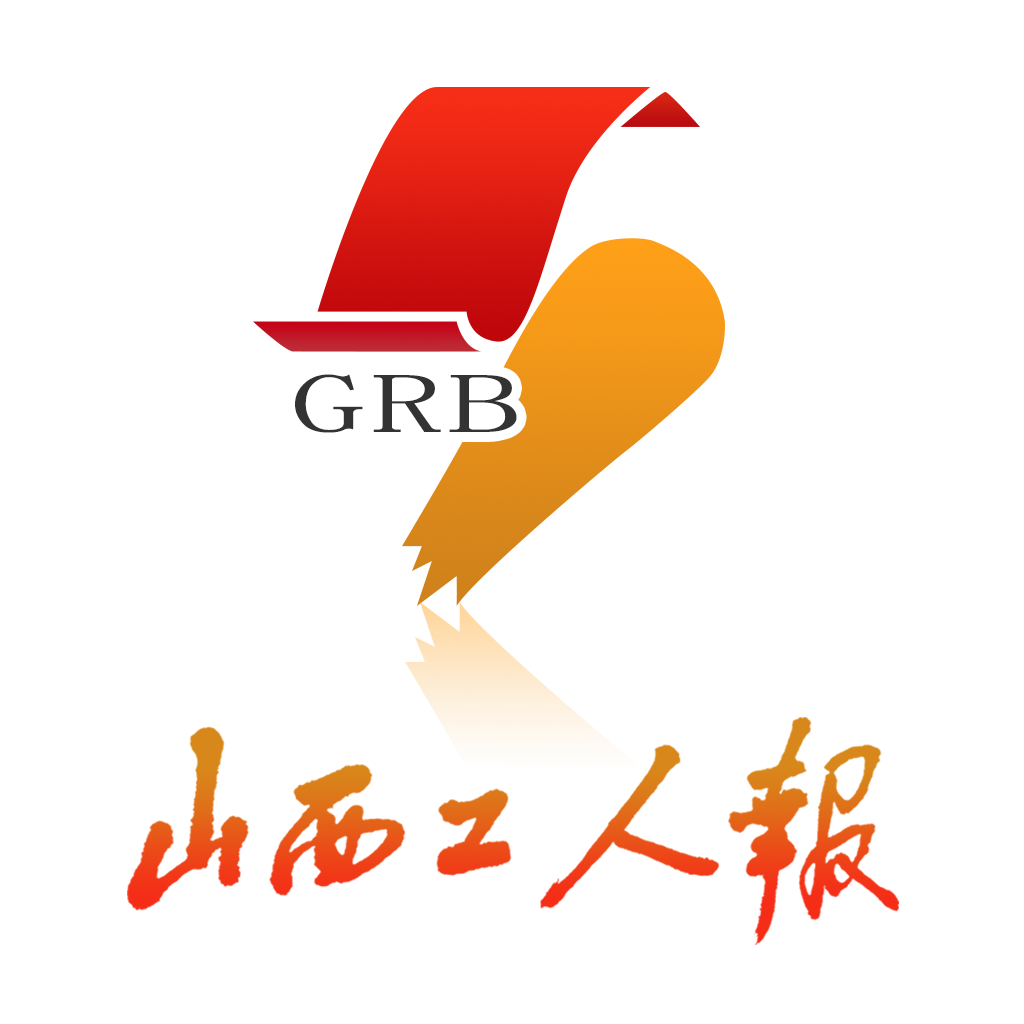 省检察院与省总工会进行工作交流会商 同题共答协同保障劳动者合法权益