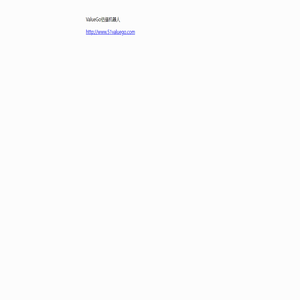 ValueGo估值机器人