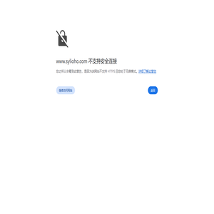 Home Page 沈阳六和机械有限公司