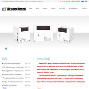 Silky-Road Company,Automatic iodine detector,Urine Iodine test reagent kit