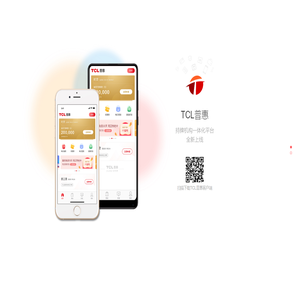 TCL普惠 APP