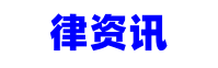 网贷的还款期限12个月每个月还要还吗-2024逾期动态专题