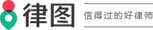 大学生创业贷款担保人的条件是什么？-法律知识｜律图