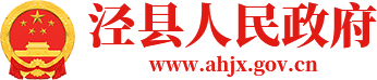 问：生源地信用助学贷款的还款期限和还款方式怎样？--标准化规范化工作专题