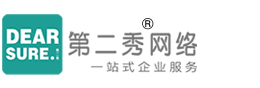 了解无锡外贸网站、自适应网站，营销型网站开发费用-找无锡马氪软件