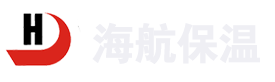 stp保温板_真空绝热板_stp保温板厂家-廊坊海航保温材料有限公司