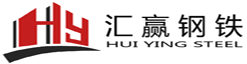 预应力精轧螺纹钢,环氧螺纹钢筋,精轧螺母垫板,预应力15.24钢绞线,预应力筋锚具,湖南预应力波纹管厂家-汇赢钢铁