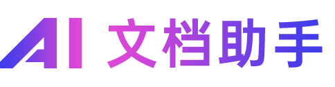 一周新闻播报PPT模板_一周新闻播报PPT模板下载_熊猫办公