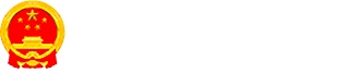 宜春市农业农村局关于印发《宜春市“十四五”农业农村现代化规划》的通知 | 中国宜春